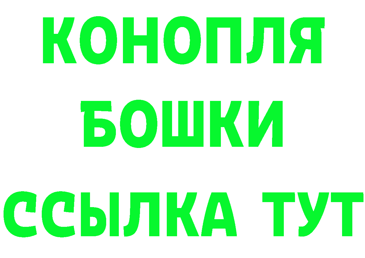 Cannafood конопля как войти площадка blacksprut Кодинск